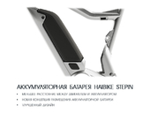 Электровелосипед Haibike (2018) SDURO HardSeven Carbon 9.0 500Wh 11s XT - Фото 8