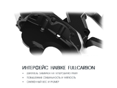 Электровелосипед Haibike (2018) SDURO HardSeven Carbon 9.0 500Wh 11s XT - Фото 10