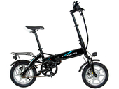 Электровелосипед xDevice xBicycle 14 PRO - Фото 0