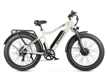 Электрофэтбайк Gelbert Pegas 3 DUAL PRO (Бежевый)
