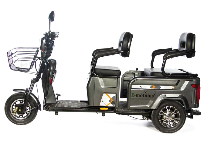 Электротрицикл E-motions TRIKE TRANSFORMER