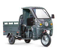 Rutrike Гермес 1500 60V1200W