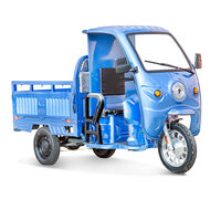 Rutrike Гермес Pro 1500 72V1500W